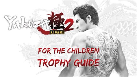 yakuza kiwami child amulet|Guide for Yakuza Kiwami .